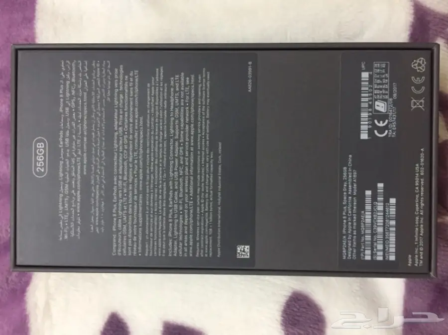 آيفون 8plus 256G  اللون Space Gray الأحساء