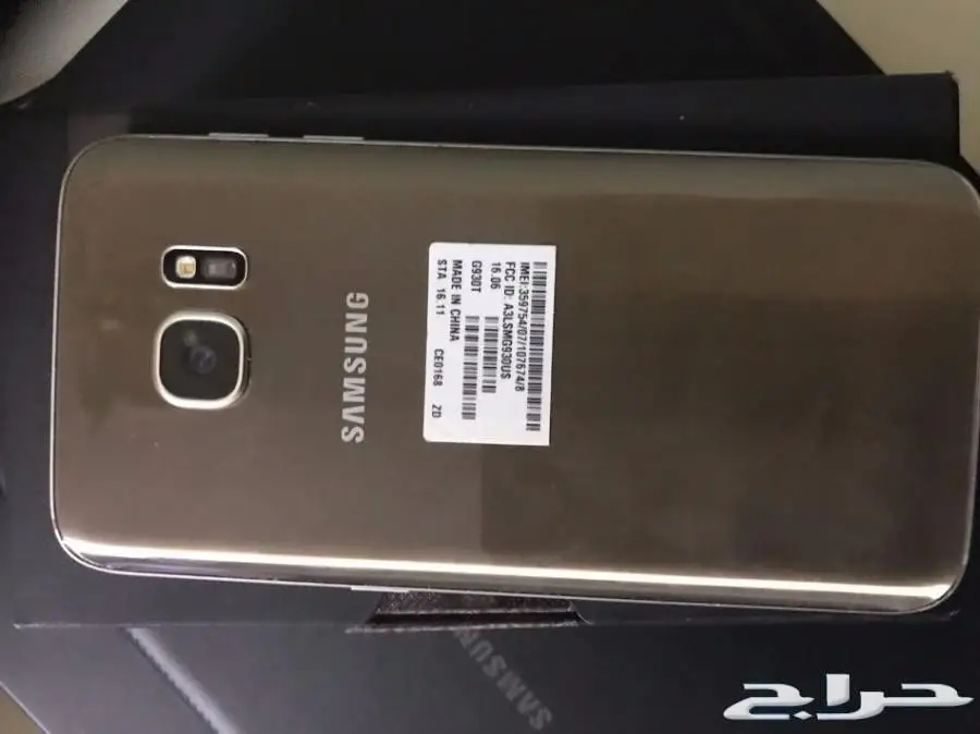 سامسونج للبيع (image 1)