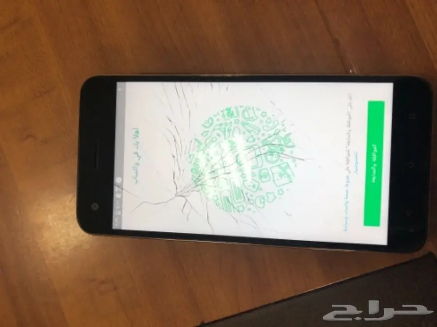 لاب توب أتش تي سي - بحالة ممتازة! (image 1)