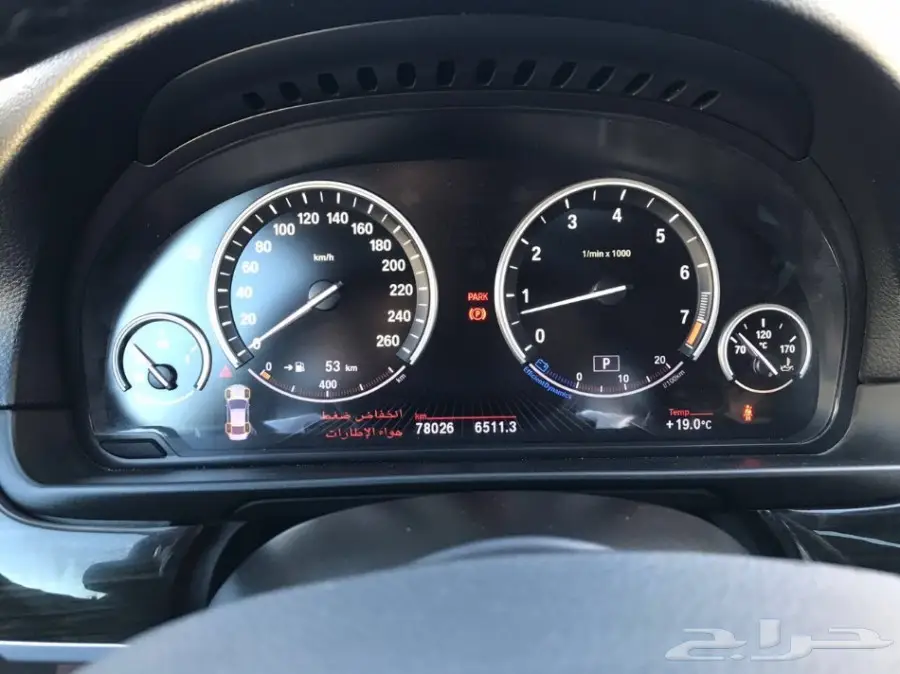 بي ام دبليىو 2013 535i (image 15)