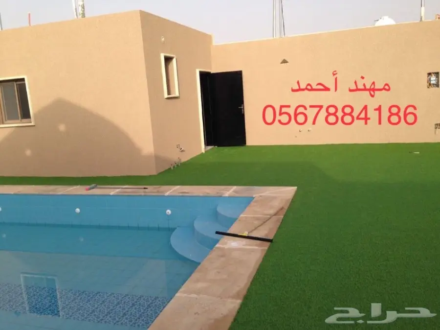 عشب صناعي أرخص الأسعار (image 6)