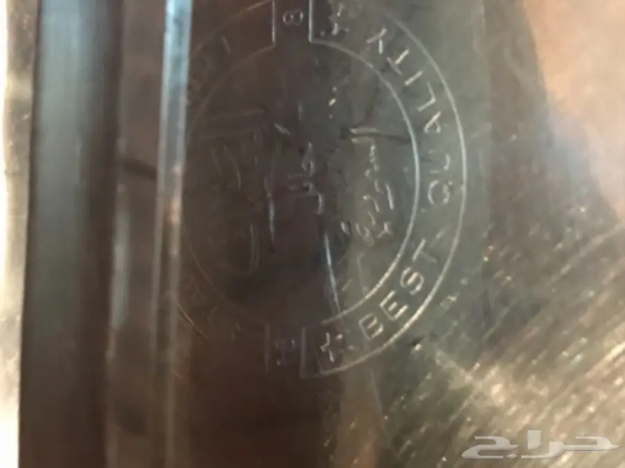 سطل حليب العساف - سعة 15 لتر - جديد وبأفضل جودة (image 3)