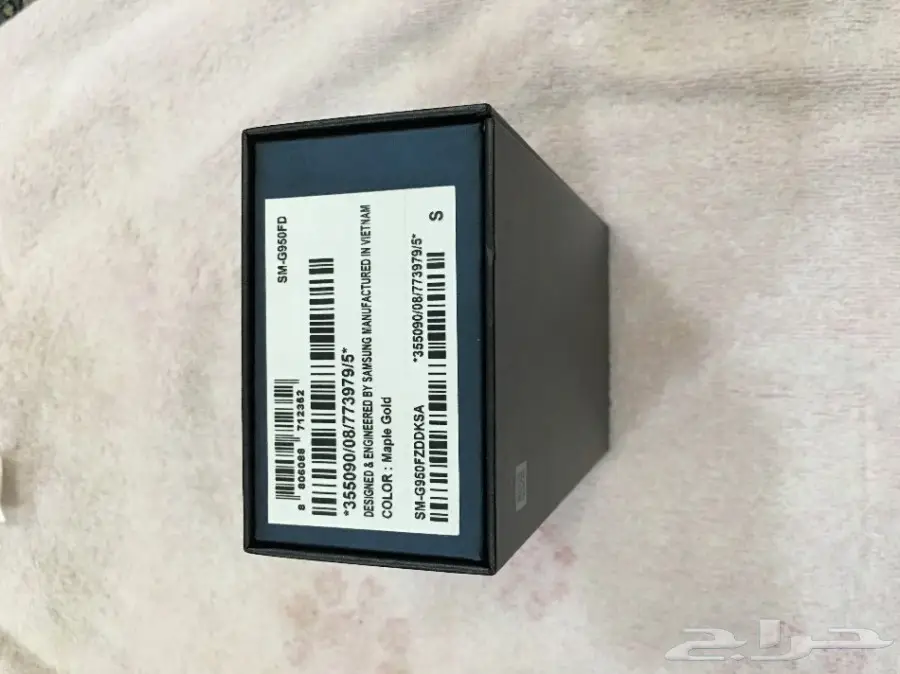 للبيع سامسونج جالكسي S8 (image 9)