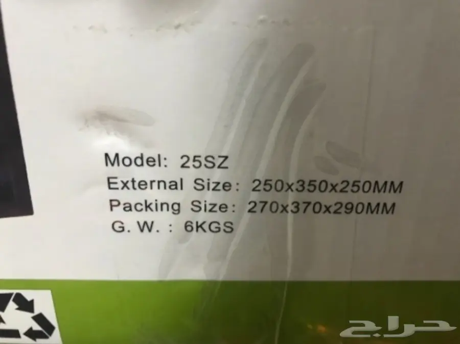 خزنه  برقم سري  ومفتاح  جديده200 ريال (image 1)