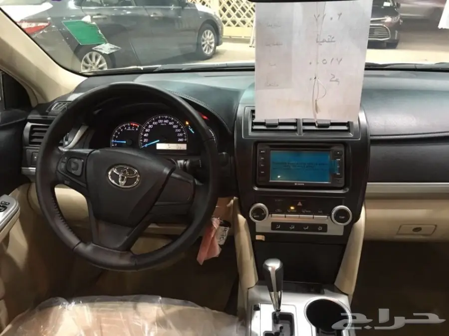 كامري ليمتدشاشه وسياحي عبداللطيف - 2017 (image 5)