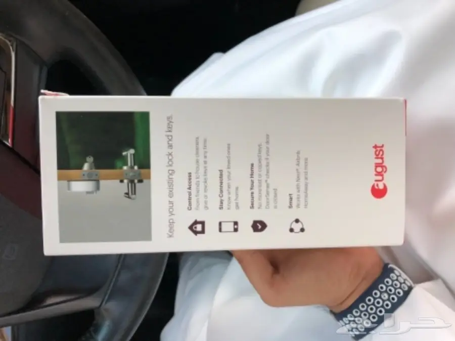 قفل August الذكي - جيل 3 - فرصة لا تعوض! (image 1)