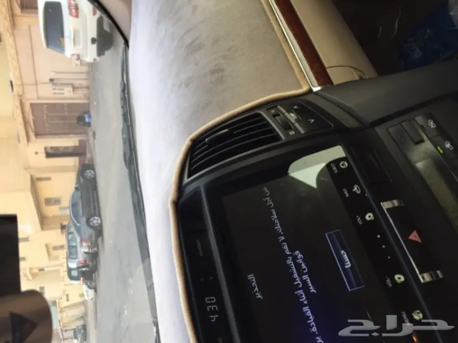 لاندكروزر2015 للبيع (image 6)