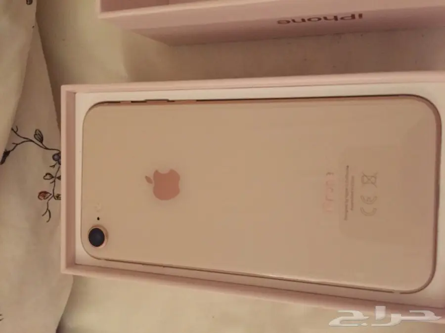 ايفون 8 64