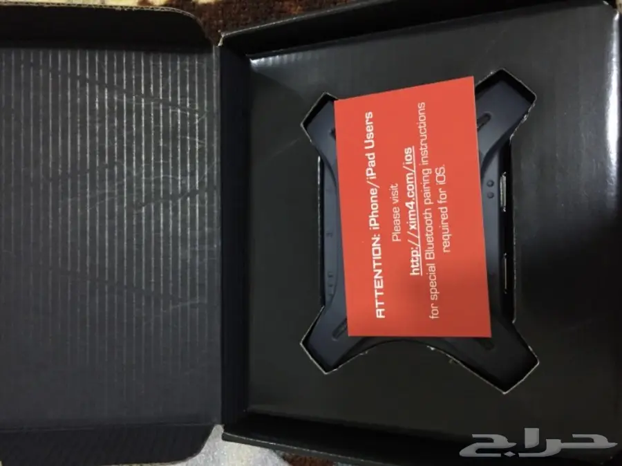 قطعة اكسيم (image 2)