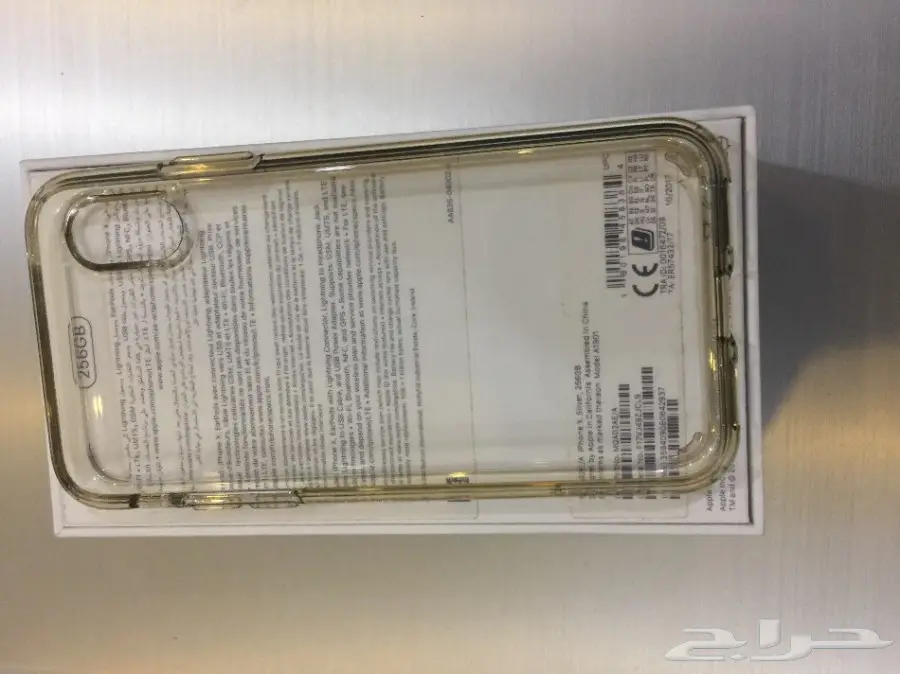 ايفون X 256 للبيع (image 4)