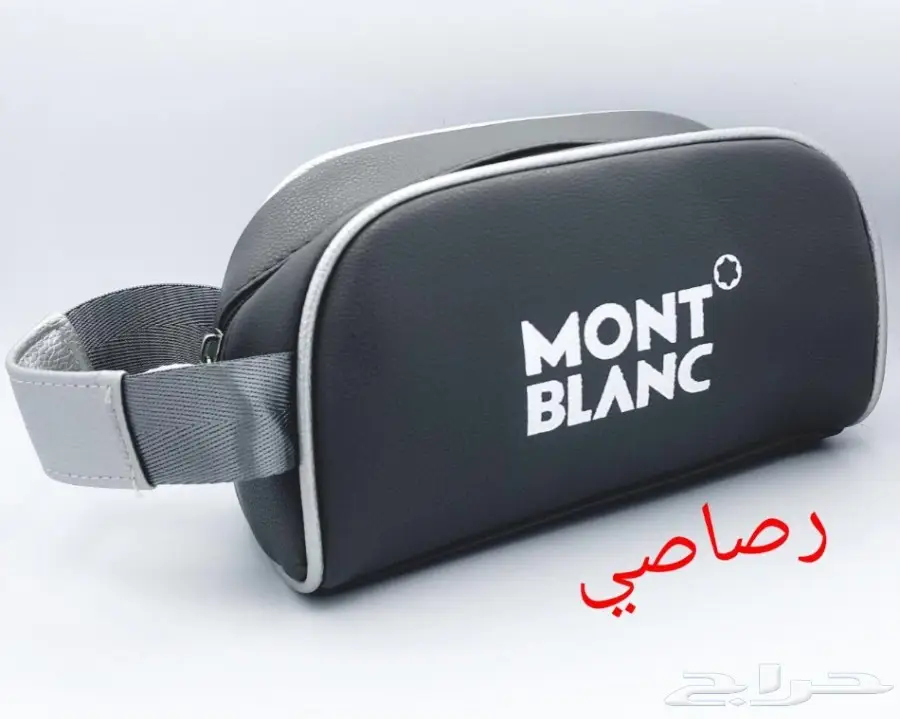 ساعات مونت بلانك  (image 53)