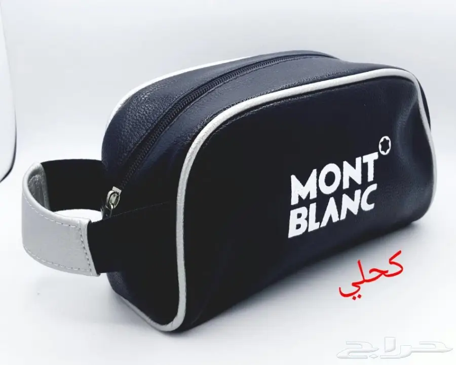 ساعات مونت بلانك  (image 55)