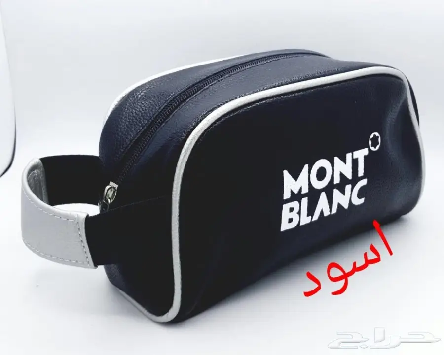 ساعات مونت بلانك  (image 56)