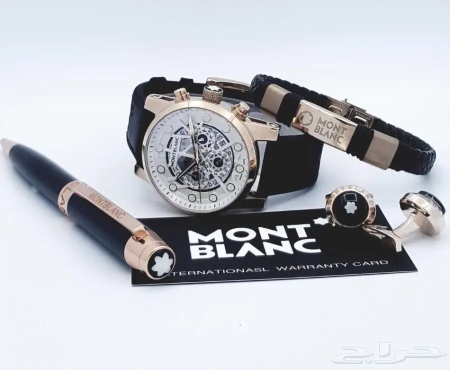 ساعات مونت بلانك  (image 13)