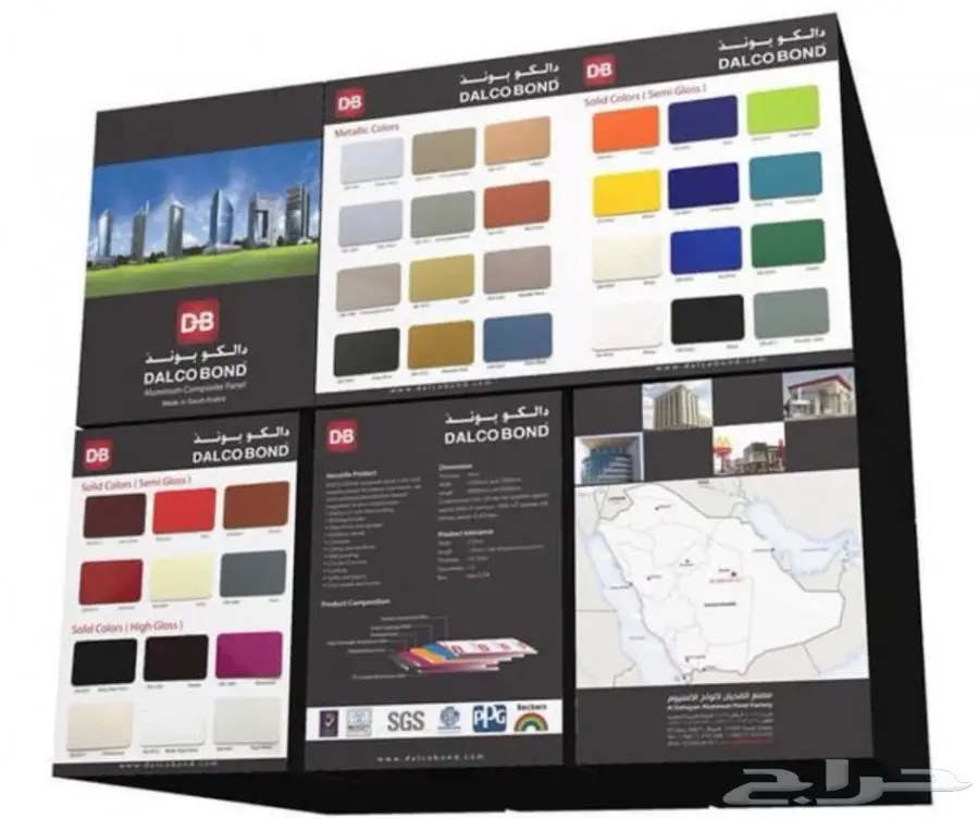 توريد وتركيب كلادينج وستركشر (image 5)