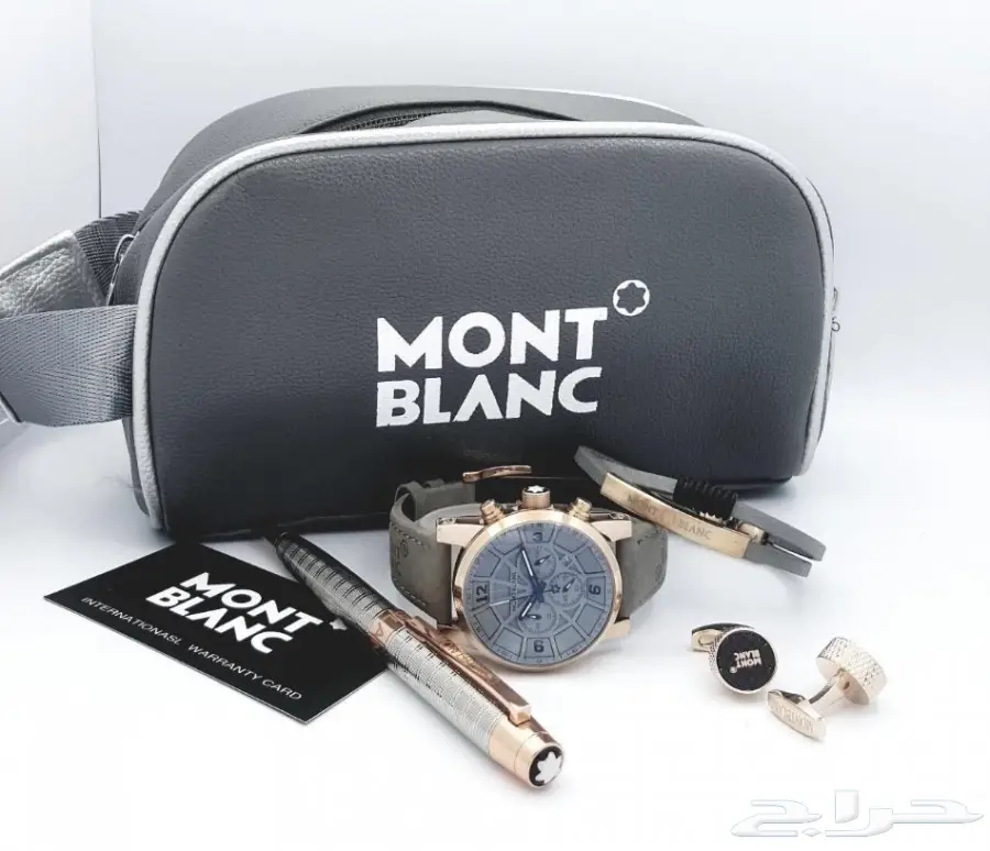 ساعات مونت بلانك  (image 47)