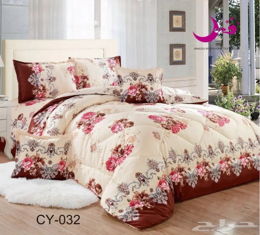 مفارش سرير باسعار منافسة (image 4)