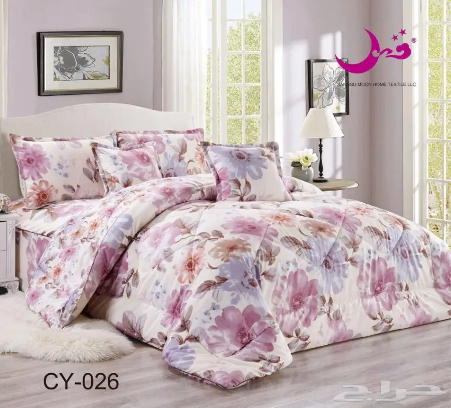 مفارش سرير باسعار منافسة (image 7)