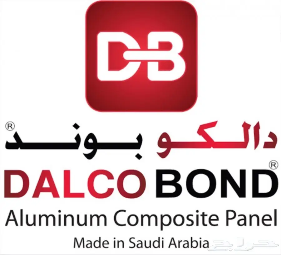 توريد وتركيب كلادينج وستركشر (image 1)