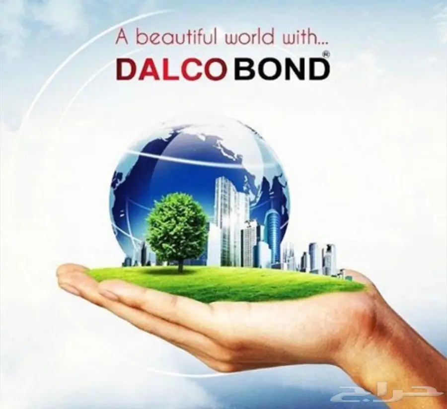 توريد وتركيب كلادينج وستركشر (image 7)