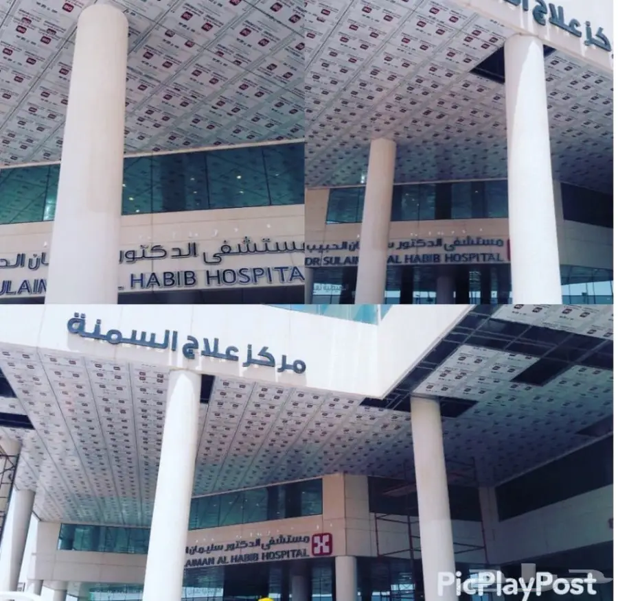 توريد وتركيب كلادينج وستركشر (image 8)