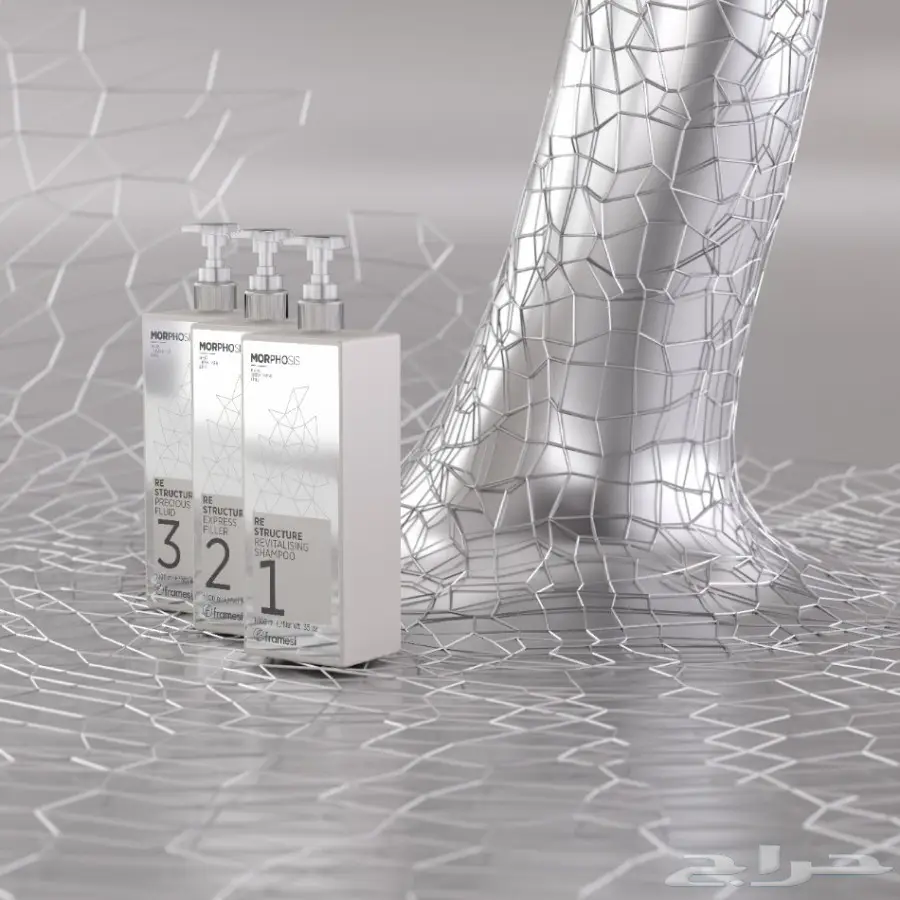 فيلر مورفوسيس 575 ريال (image 5)