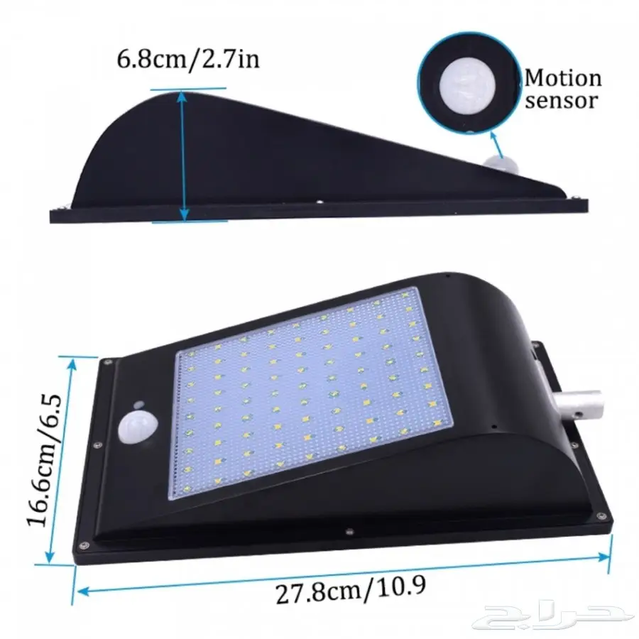 كشاف طاقة شمسية  (image 1)
