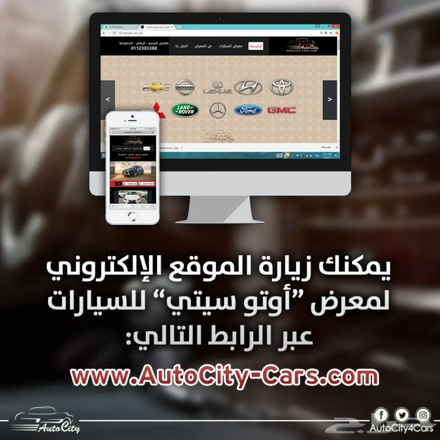 لكزس NX 200t – فرصة لا تعوض! (image 14)