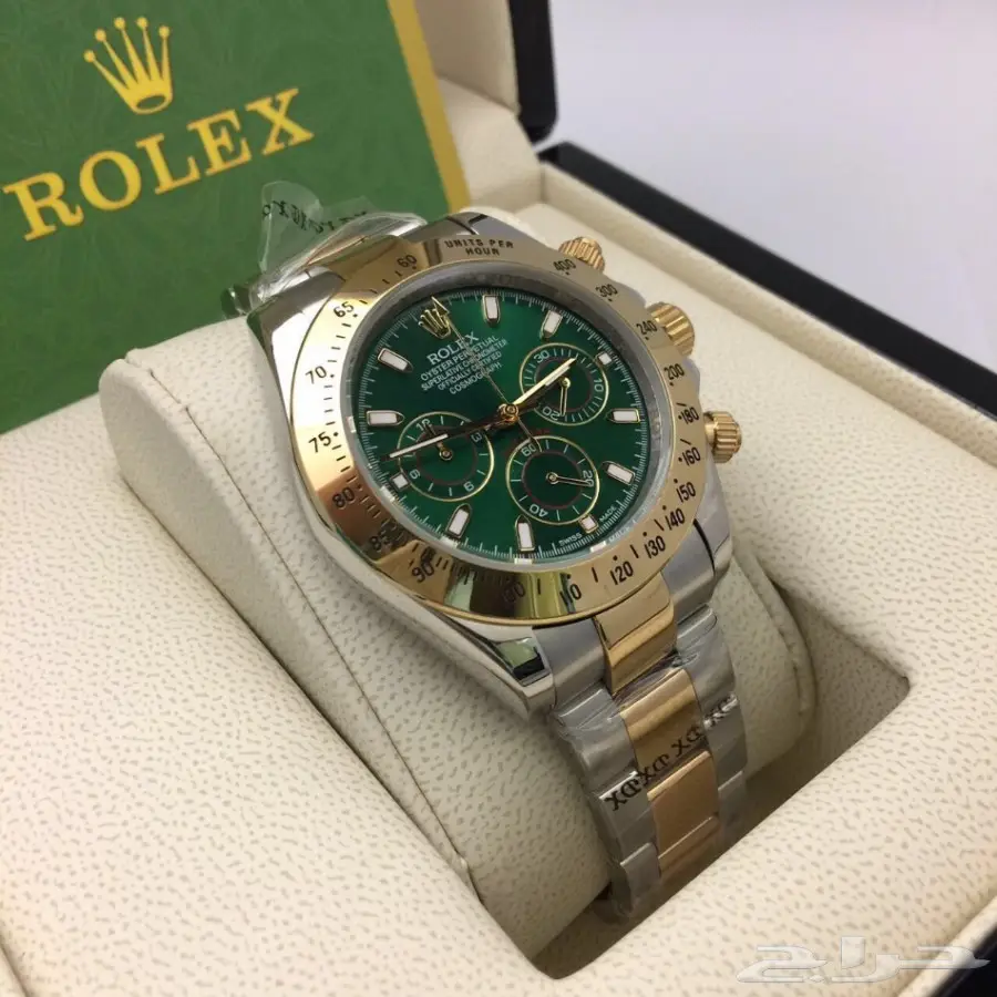 عرض خاص لمدة 10 ايام الشحن مجاني على الساعات (image 2)