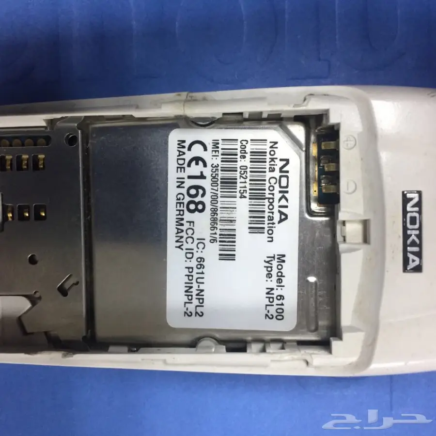 جوالات نوكيا 515-نوكيا 8800جوالات نوكيا 515-ن (image 41)