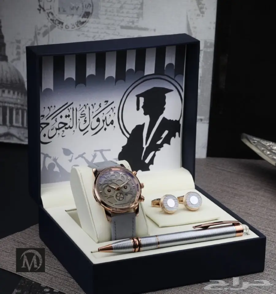  طقم التخرج وطقم النجاح  رجالي (image 4)