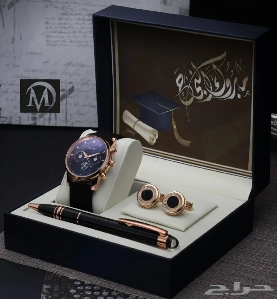  طقم التخرج وطقم النجاح  رجالي (image 1)