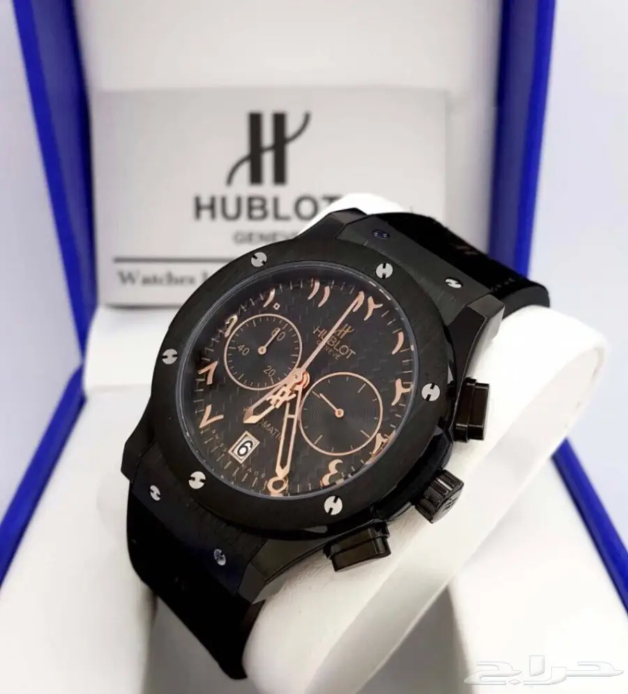 ساعات فخمه (image 29)