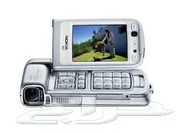 جوالات نوكيا 515-نوكيا 8800 سيروكو الاصليه أح (image 4)