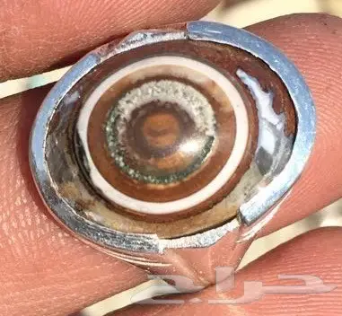 مجموعة خواتم مميزهه