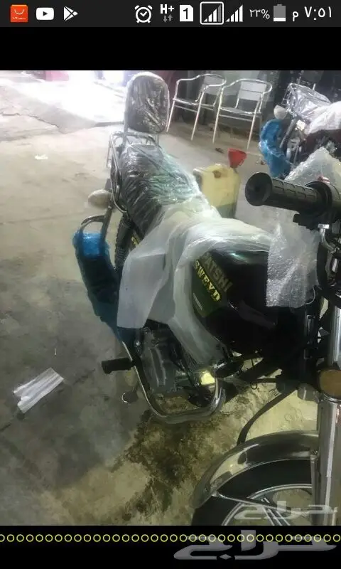 دبابات  (image 196)