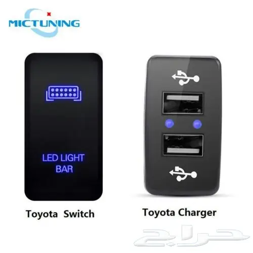 قطعة يواس بيUSB 2.1 A لجميع سيارات تويوتا (image 5)