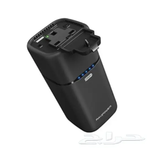 بطارية رافباور