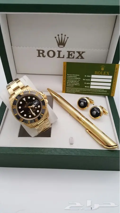 أفضل الأسعار على الماركات العالمية! (image 46)