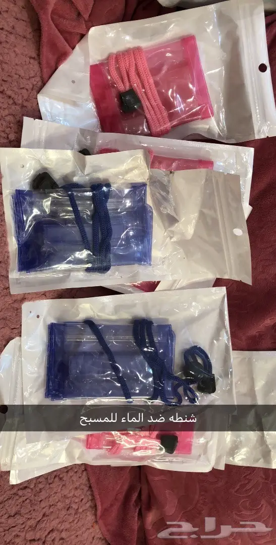 شاحن أنكر متنقل واكسورات جوال  (image 1)