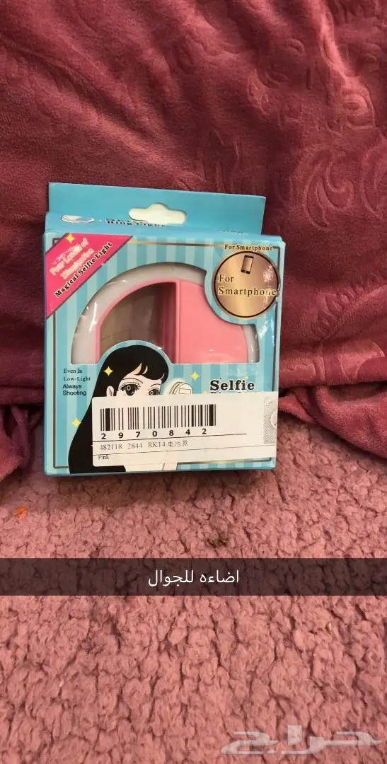 شاحن أنكر متنقل واكسورات جوال  (image 5)