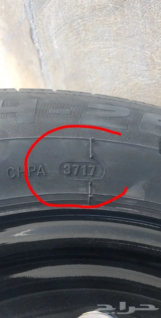 للبيع كفرات مع جنوطها مقاس 16 أخت الجديدة (image 2)