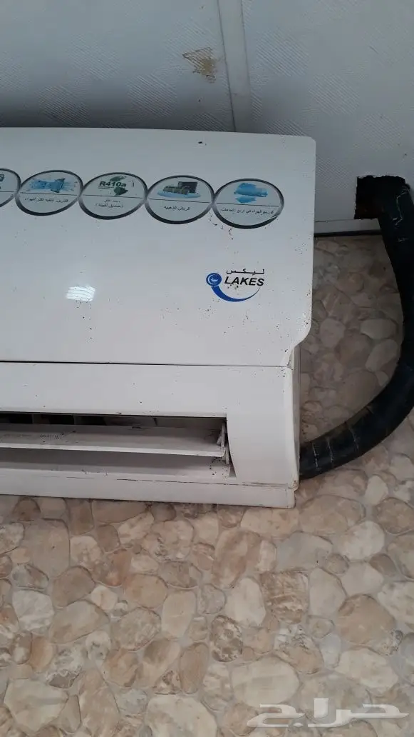 مكيف سبلت ماركة ليكس - 30 وحدة