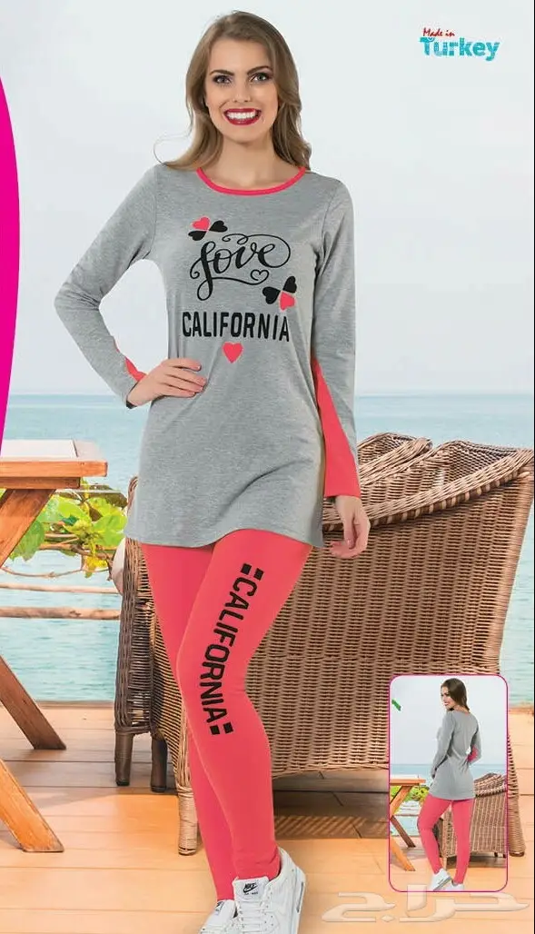 بجايم تركيه بغايه الاناقه والجمال (image 5)