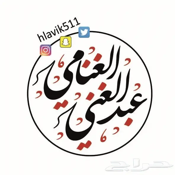 تصميم إعلانات احترافي عن بعد - إبداع بلا حدود! (image 94)