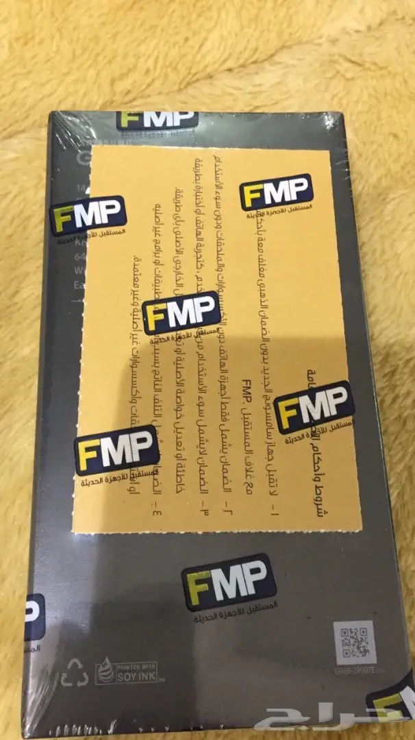 جهاز Galaxy S8 جديد - ذاكرة 64GB - فرصة لا تُفوّت!