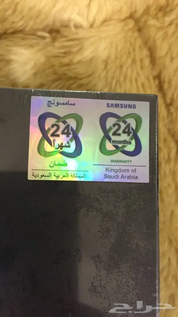 جهاز Galaxy S8 جديد - ذاكرة 64GB - فرصة لا تُفوّت! (image 2)