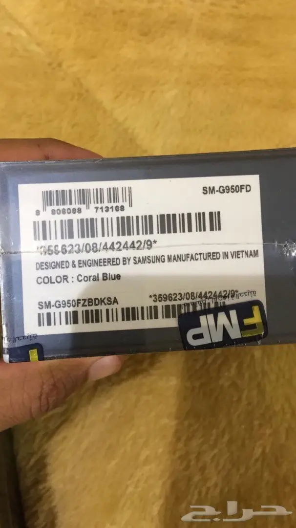 جهاز Galaxy S8 جديد - ذاكرة 64GB - فرصة لا تُفوّت! (image 3)