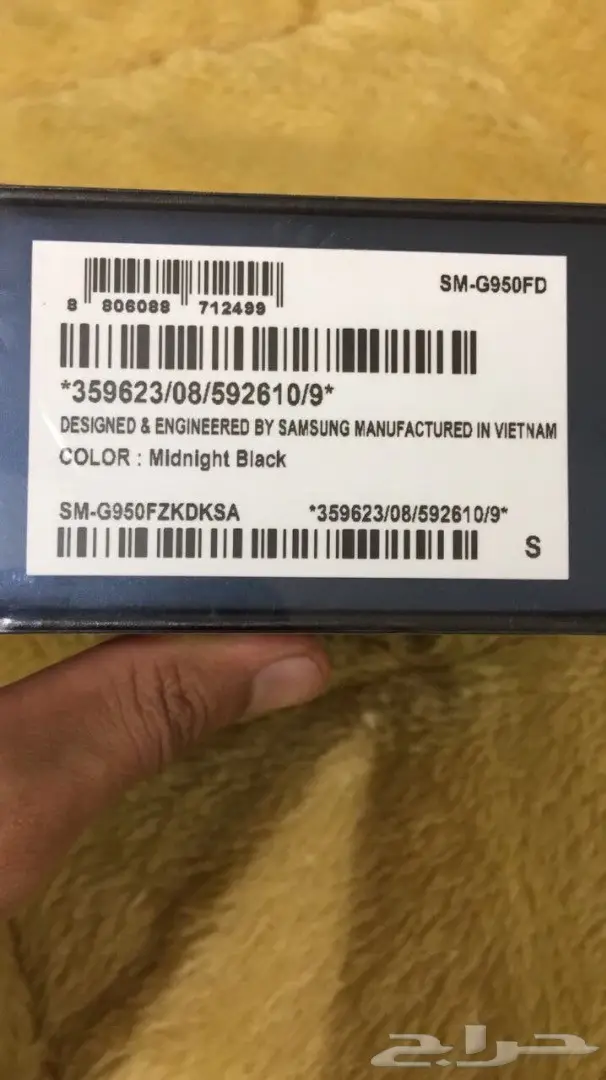 جهاز Galaxy S8 جديد - ذاكرة 64GB - فرصة لا تُفوّت! (image 4)