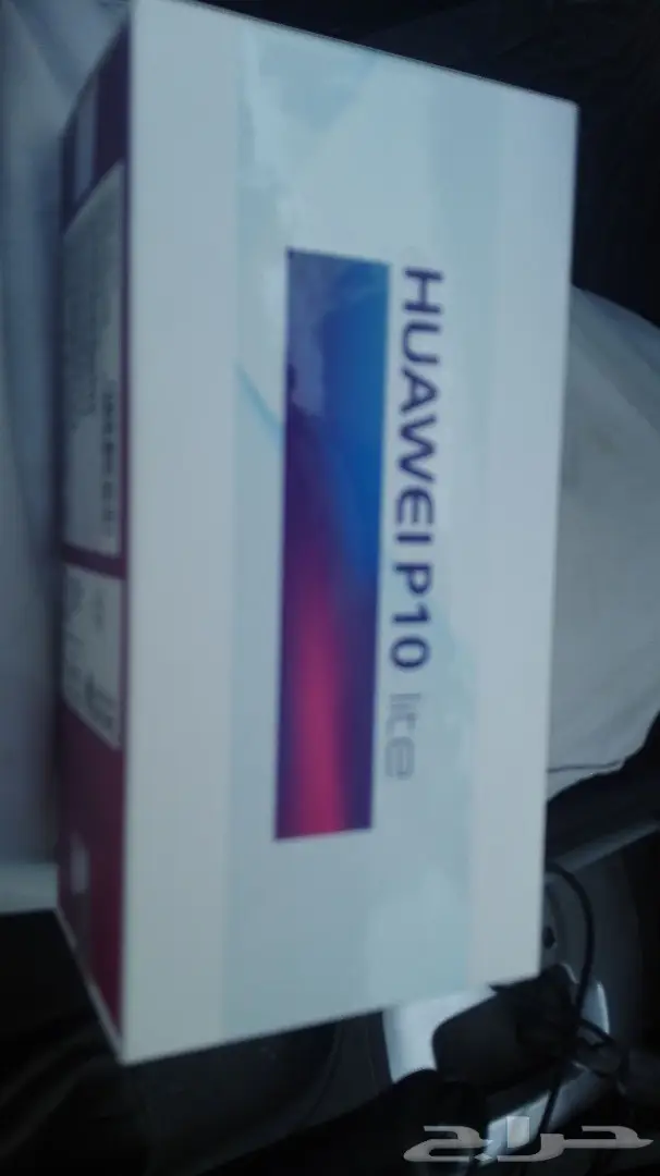 جوال هواويp10 (image 1)